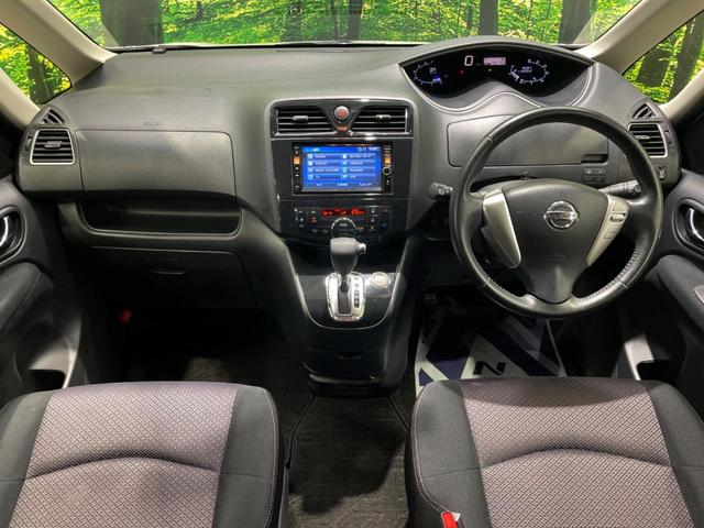 セレナ ハイウェイスター　Ｓ－ハイブリッド　純正ＳＤナビ　バックカメラ　クルコン　禁煙車　スマートキー　パワースライドドア　ＨＩＤヘッド　ＥＴＣ　純正１６インチアルミ　Ｂｌｕｅｔｏｏｔｈ　ＤＶＤ再生（2枚目）