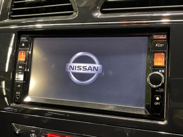 セレナ ハイウェイスター　Ｓ－ハイブリッド　純正ＳＤナビ　バックカメラ　クルコン　禁煙車　スマートキー　パワースライドドア　ＨＩＤヘッド　ＥＴＣ　純正１６インチアルミ　Ｂｌｕｅｔｏｏｔｈ　ＤＶＤ再生（3枚目）