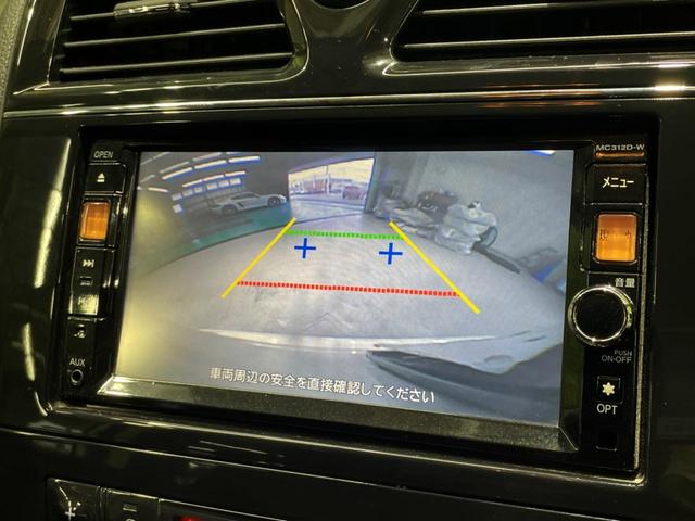 セレナ ハイウェイスター　Ｓ－ハイブリッド　純正ＳＤナビ　バックカメラ　クルコン　禁煙車　スマートキー　パワースライドドア　ＨＩＤヘッド　ＥＴＣ　純正１６インチアルミ　Ｂｌｕｅｔｏｏｔｈ　ＤＶＤ再生（4枚目）