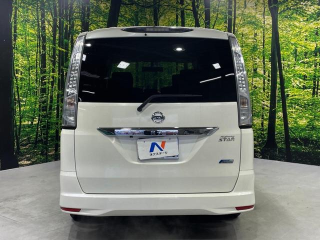 セレナ ハイウェイスター　Ｓ－ハイブリッド　純正ＳＤナビ　バックカメラ　クルコン　禁煙車　スマートキー　パワースライドドア　ＨＩＤヘッド　ＥＴＣ　純正１６インチアルミ　Ｂｌｕｅｔｏｏｔｈ　ＤＶＤ再生（16枚目）