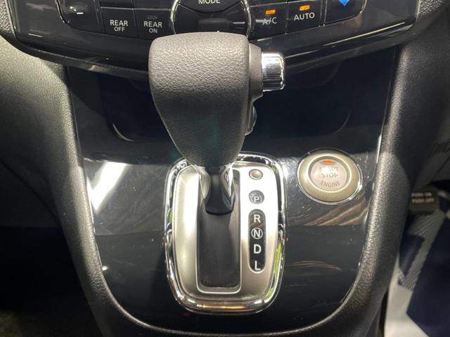 セレナ ハイウェイスター　Ｓ－ハイブリッド　純正ＳＤナビ　バックカメラ　クルコン　禁煙車　スマートキー　パワースライドドア　ＨＩＤヘッド　ＥＴＣ　純正１６インチアルミ　Ｂｌｕｅｔｏｏｔｈ　ＤＶＤ再生（20枚目）