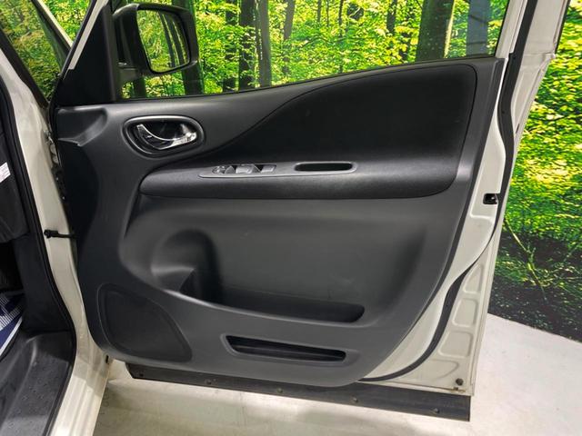 セレナ ハイウェイスター　Ｓ－ハイブリッド　純正ＳＤナビ　バックカメラ　クルコン　禁煙車　スマートキー　パワースライドドア　ＨＩＤヘッド　ＥＴＣ　純正１６インチアルミ　Ｂｌｕｅｔｏｏｔｈ　ＤＶＤ再生（25枚目）