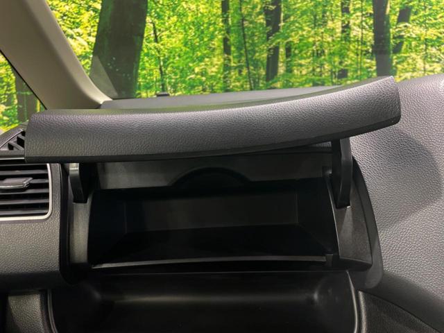 セレナ ハイウェイスター　Ｓ－ハイブリッド　純正ＳＤナビ　バックカメラ　クルコン　禁煙車　スマートキー　パワースライドドア　ＨＩＤヘッド　ＥＴＣ　純正１６インチアルミ　Ｂｌｕｅｔｏｏｔｈ　ＤＶＤ再生（34枚目）