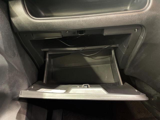 セレナ ハイウェイスター　Ｓ－ハイブリッド　純正ＳＤナビ　バックカメラ　クルコン　禁煙車　スマートキー　パワースライドドア　ＨＩＤヘッド　ＥＴＣ　純正１６インチアルミ　Ｂｌｕｅｔｏｏｔｈ　ＤＶＤ再生（35枚目）