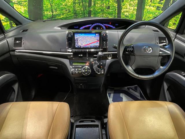 エスティマ アエラス ベリーエディション 7人乗 ALPINE BIGX 両側電動ドア レザーシート バックカメラ 禁煙車 純正18インチアルミ スマートキー HIDヘッド ビルトインETC クルコン Bluetooth CD(2枚目)