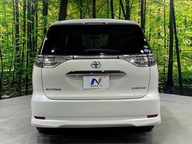 エスティマ アエラス ベリーエディション 7人乗 ALPINE BIGX 両側電動ドア レザーシート バックカメラ 禁煙車 純正18インチアルミ スマートキー HIDヘッド ビルトインETC クルコン Bluetooth CD(17枚目)