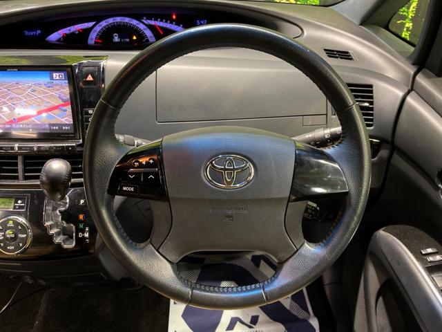 エスティマ アエラス ベリーエディション 7人乗 ALPINE BIGX 両側電動ドア レザーシート バックカメラ 禁煙車 純正18インチアルミ スマートキー HIDヘッド ビルトインETC クルコン Bluetooth CD(20枚目)