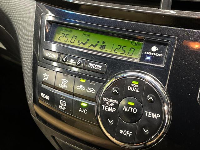 エスティマ アエラス ベリーエディション 7人乗 ALPINE BIGX 両側電動ドア レザーシート バックカメラ 禁煙車 純正18インチアルミ スマートキー HIDヘッド ビルトインETC クルコン Bluetooth CD(23枚目)