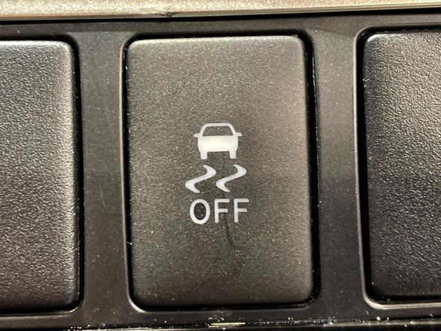 エスティマ アエラス ベリーエディション 7人乗 ALPINE BIGX 両側電動ドア レザーシート バックカメラ 禁煙車 純正18インチアルミ スマートキー HIDヘッド ビルトインETC クルコン Bluetooth CD(39枚目)