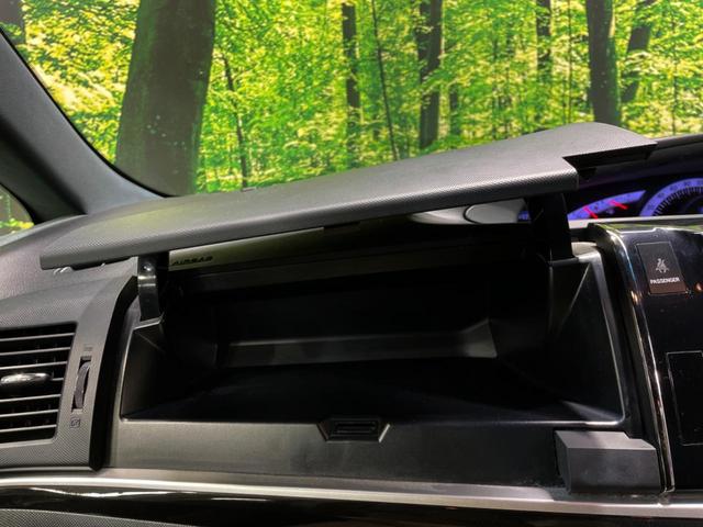 エスティマ アエラス ベリーエディション 7人乗 ALPINE BIGX 両側電動ドア レザーシート バックカメラ 禁煙車 純正18インチアルミ スマートキー HIDヘッド ビルトインETC クルコン Bluetooth CD(41枚目)