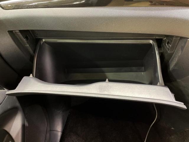 エスティマ アエラス ベリーエディション 7人乗 ALPINE BIGX 両側電動ドア レザーシート バックカメラ 禁煙車 純正18インチアルミ スマートキー HIDヘッド ビルトインETC クルコン Bluetooth CD(44枚目)