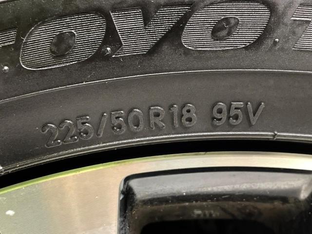 エスティマ アエラス ベリーエディション 7人乗 ALPINE BIGX 両側電動ドア レザーシート バックカメラ 禁煙車 純正18インチアルミ スマートキー HIDヘッド ビルトインETC クルコン Bluetooth CD(52枚目)