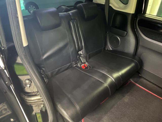 N-BOXカスタム G・ターボLパッケージ 両側電動ドア 純正SDナビ バックカメラ ETC クルコン 禁煙車 ハーフレザーシート ドラレコ スマートキー HIDヘッド 純正15インチアルミ(11枚目)