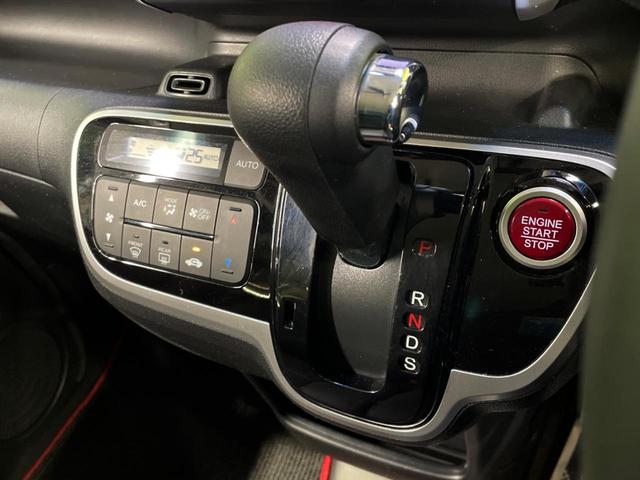 N-BOXカスタム G・ターボLパッケージ 両側電動ドア 純正SDナビ バックカメラ ETC クルコン 禁煙車 ハーフレザーシート ドラレコ スマートキー HIDヘッド 純正15インチアルミ(21枚目)