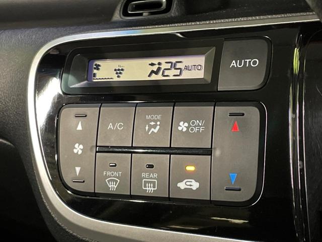 N-BOXカスタム G・ターボLパッケージ 両側電動ドア 純正SDナビ バックカメラ ETC クルコン 禁煙車 ハーフレザーシート ドラレコ スマートキー HIDヘッド 純正15インチアルミ(22枚目)