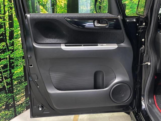 N-BOXカスタム G・ターボLパッケージ 両側電動ドア 純正SDナビ バックカメラ ETC クルコン 禁煙車 ハーフレザーシート ドラレコ スマートキー HIDヘッド 純正15インチアルミ(25枚目)