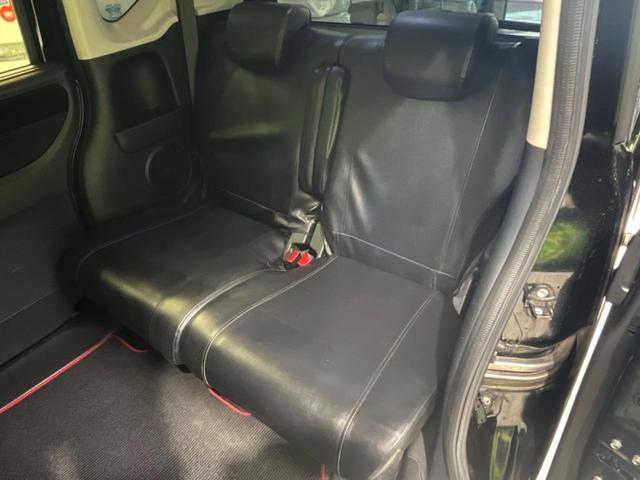 N-BOXカスタム G・ターボLパッケージ 両側電動ドア 純正SDナビ バックカメラ ETC クルコン 禁煙車 ハーフレザーシート ドラレコ スマートキー HIDヘッド 純正15インチアルミ(29枚目)