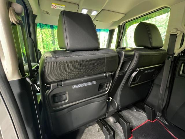 N-BOXカスタム G・ターボLパッケージ 両側電動ドア 純正SDナビ バックカメラ ETC クルコン 禁煙車 ハーフレザーシート ドラレコ スマートキー HIDヘッド 純正15インチアルミ(31枚目)