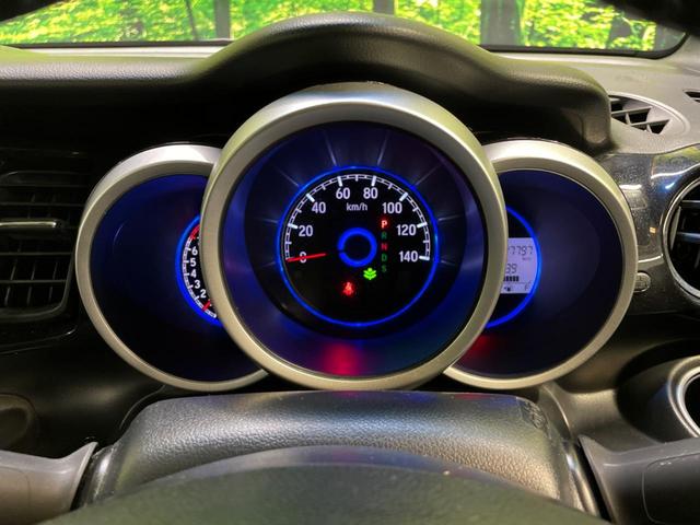 N-BOXカスタム G・ターボLパッケージ 両側電動ドア 純正SDナビ バックカメラ ETC クルコン 禁煙車 ハーフレザーシート ドラレコ スマートキー HIDヘッド 純正15インチアルミ(33枚目)