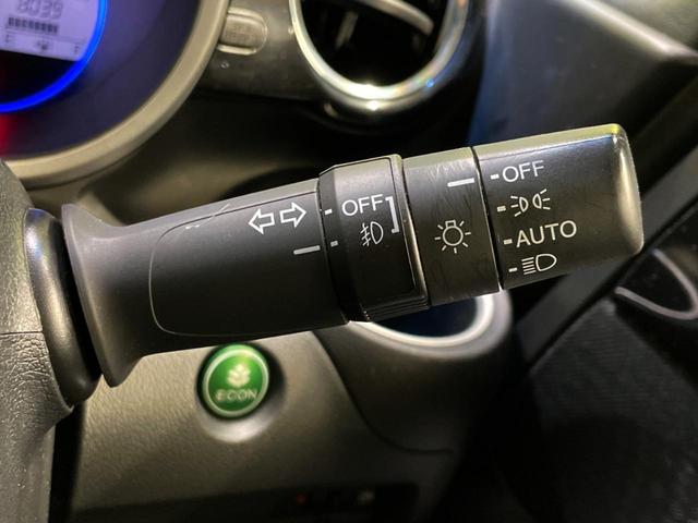 N-BOXカスタム G・ターボLパッケージ 両側電動ドア 純正SDナビ バックカメラ ETC クルコン 禁煙車 ハーフレザーシート ドラレコ スマートキー HIDヘッド 純正15インチアルミ(35枚目)