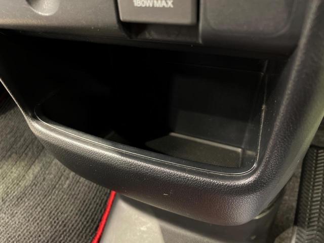 N-BOXカスタム G・ターボLパッケージ 両側電動ドア 純正SDナビ バックカメラ ETC クルコン 禁煙車 ハーフレザーシート ドラレコ スマートキー HIDヘッド 純正15インチアルミ(38枚目)