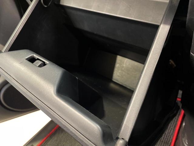 N-BOXカスタム G・ターボLパッケージ 両側電動ドア 純正SDナビ バックカメラ ETC クルコン 禁煙車 ハーフレザーシート ドラレコ スマートキー HIDヘッド 純正15インチアルミ(39枚目)