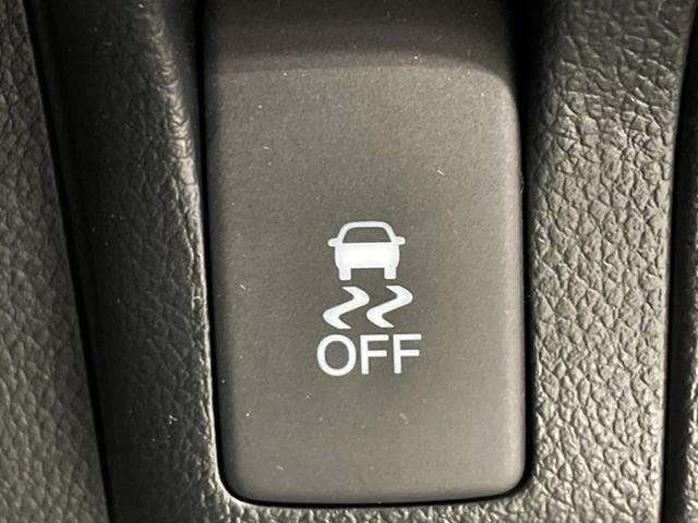 N-BOXカスタム G・ターボLパッケージ 両側電動ドア 純正SDナビ バックカメラ ETC クルコン 禁煙車 ハーフレザーシート ドラレコ スマートキー HIDヘッド 純正15インチアルミ(40枚目)