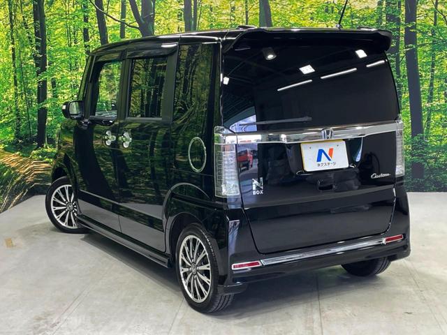 N-BOXカスタム G・ターボLパッケージ 両側電動ドア 純正SDナビ バックカメラ ETC クルコン 禁煙車 ハーフレザーシート ドラレコ スマートキー HIDヘッド 純正15インチアルミ(43枚目)