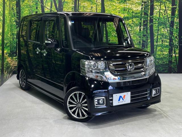 N-BOXカスタム G・ターボLパッケージ 両側電動ドア 純正SDナビ バックカメラ ETC クルコン 禁煙車 ハーフレザーシート ドラレコ スマートキー HIDヘッド 純正15インチアルミ(44枚目)