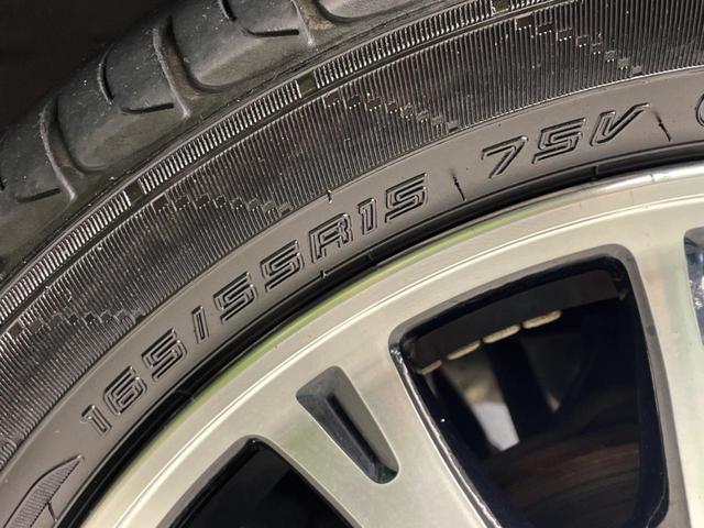 N-BOXカスタム G・ターボLパッケージ 両側電動ドア 純正SDナビ バックカメラ ETC クルコン 禁煙車 ハーフレザーシート ドラレコ スマートキー HIDヘッド 純正15インチアルミ(46枚目)