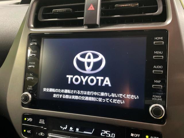 プリウス Ｓツーリングセレクション・ブラックエディション　純正８型ディスプレイオーディオ　レザー調シート　シートヒーター　ＡＣ１００Ｖ　バックカメラ　トヨタセーフティセンス　レーダークルーズ　禁煙車　　ドラレコ　コーナーセンサー（3枚目）
