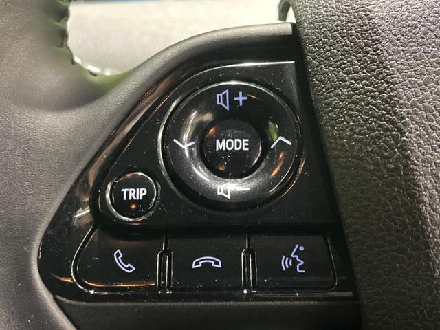 プリウス Ｓツーリングセレクション・ブラックエディション　純正８型ディスプレイオーディオ　レザー調シート　シートヒーター　ＡＣ１００Ｖ　バックカメラ　トヨタセーフティセンス　レーダークルーズ　禁煙車　　ドラレコ　コーナーセンサー（27枚目）