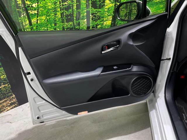 プリウス Ｓツーリングセレクション・ブラックエディション　純正８型ディスプレイオーディオ　レザー調シート　シートヒーター　ＡＣ１００Ｖ　バックカメラ　トヨタセーフティセンス　レーダークルーズ　禁煙車　　ドラレコ　コーナーセンサー（30枚目）