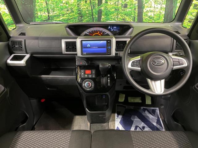 ウェイク ＬリミテッドＳＡＩＩＩ　両側電動ドア　スマートアシスト３　純正ＳＤナビ　ＬＥＤヘッド　スマートキー　ＥＴＣ　Ｂｌｕｅｔｏｏｔｈ　ＤＶＤ再生　フルセグ　ＬＥＤフォグ（2枚目）