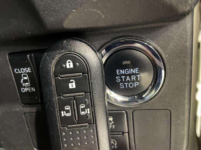 ウェイク ＬリミテッドＳＡＩＩＩ　両側電動ドア　スマートアシスト３　純正ＳＤナビ　ＬＥＤヘッド　スマートキー　ＥＴＣ　Ｂｌｕｅｔｏｏｔｈ　ＤＶＤ再生　フルセグ　ＬＥＤフォグ（9枚目）