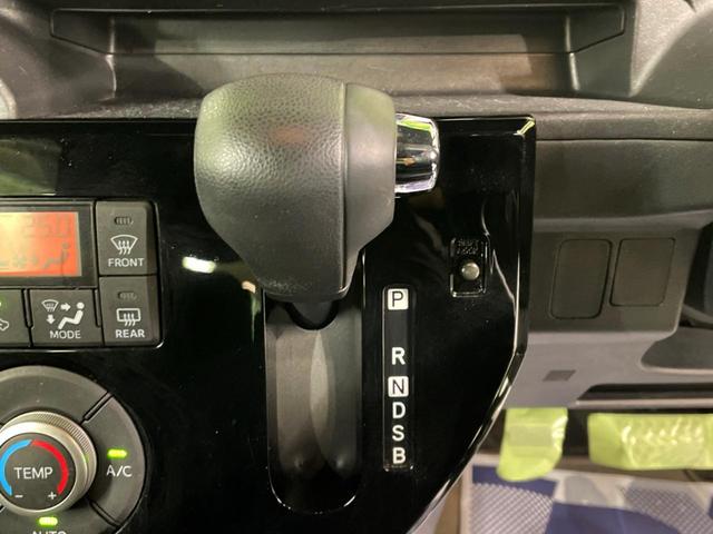 ウェイク ＬリミテッドＳＡＩＩＩ　両側電動ドア　スマートアシスト３　純正ＳＤナビ　ＬＥＤヘッド　スマートキー　ＥＴＣ　Ｂｌｕｅｔｏｏｔｈ　ＤＶＤ再生　フルセグ　ＬＥＤフォグ（20枚目）