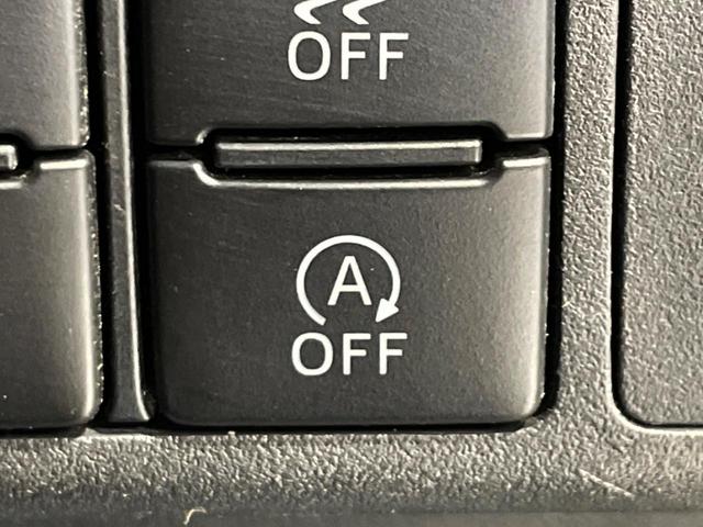 ウェイク ＬリミテッドＳＡＩＩＩ　両側電動ドア　スマートアシスト３　純正ＳＤナビ　ＬＥＤヘッド　スマートキー　ＥＴＣ　Ｂｌｕｅｔｏｏｔｈ　ＤＶＤ再生　フルセグ　ＬＥＤフォグ（21枚目）