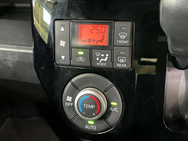 ウェイク ＬリミテッドＳＡＩＩＩ　両側電動ドア　スマートアシスト３　純正ＳＤナビ　ＬＥＤヘッド　スマートキー　ＥＴＣ　Ｂｌｕｅｔｏｏｔｈ　ＤＶＤ再生　フルセグ　ＬＥＤフォグ（22枚目）