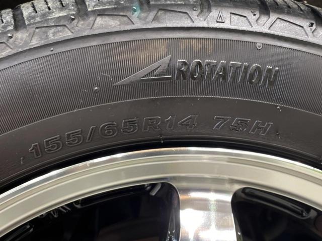 ウェイク ＬリミテッドＳＡＩＩＩ　両側電動ドア　スマートアシスト３　純正ＳＤナビ　ＬＥＤヘッド　スマートキー　ＥＴＣ　Ｂｌｕｅｔｏｏｔｈ　ＤＶＤ再生　フルセグ　ＬＥＤフォグ（49枚目）