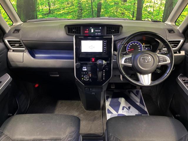 タンク カスタムG 両側電動ドア 純正SDナビ バックカメラ スマートアシスト 禁煙車 ドラレコ コーナーセンサー スマートキー LEDヘッド ビルトインETC クルコン オートハイビーム オートライト(2枚目)