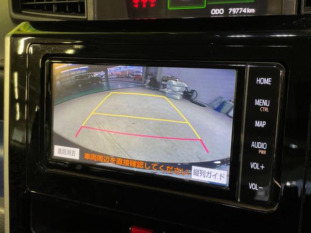 タンク カスタムG 両側電動ドア 純正SDナビ バックカメラ スマートアシスト 禁煙車 ドラレコ コーナーセンサー スマートキー LEDヘッド ビルトインETC クルコン オートハイビーム オートライト(7枚目)