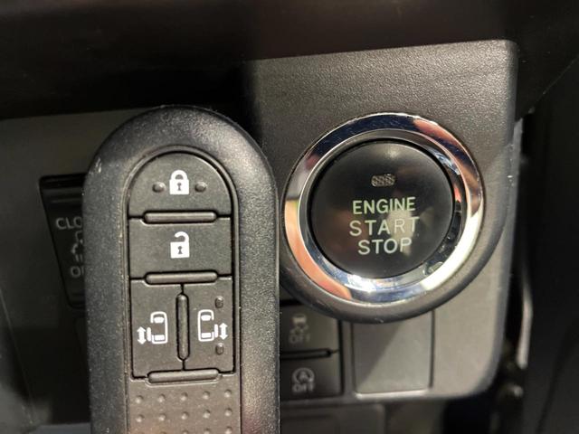 タンク カスタムG 両側電動ドア 純正SDナビ バックカメラ スマートアシスト 禁煙車 ドラレコ コーナーセンサー スマートキー LEDヘッド ビルトインETC クルコン オートハイビーム オートライト(10枚目)