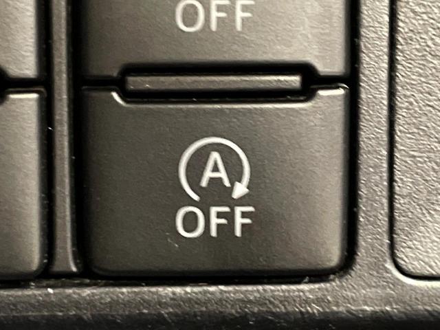 タンク カスタムG 両側電動ドア 純正SDナビ バックカメラ スマートアシスト 禁煙車 ドラレコ コーナーセンサー スマートキー LEDヘッド ビルトインETC クルコン オートハイビーム オートライト(24枚目)