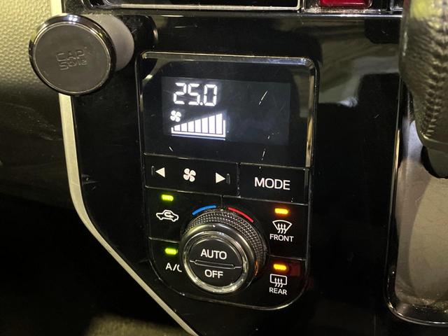 タンク カスタムG 両側電動ドア 純正SDナビ バックカメラ スマートアシスト 禁煙車 ドラレコ コーナーセンサー スマートキー LEDヘッド ビルトインETC クルコン オートハイビーム オートライト(25枚目)