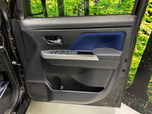 タンク カスタムG 両側電動ドア 純正SDナビ バックカメラ スマートアシスト 禁煙車 ドラレコ コーナーセンサー スマートキー LEDヘッド ビルトインETC クルコン オートハイビーム オートライト(27枚目)