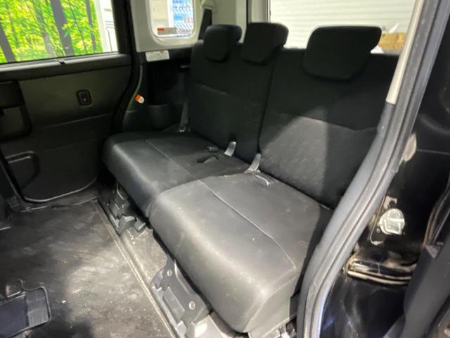 タンク カスタムG 両側電動ドア 純正SDナビ バックカメラ スマートアシスト 禁煙車 ドラレコ コーナーセンサー スマートキー LEDヘッド ビルトインETC クルコン オートハイビーム オートライト(32枚目)