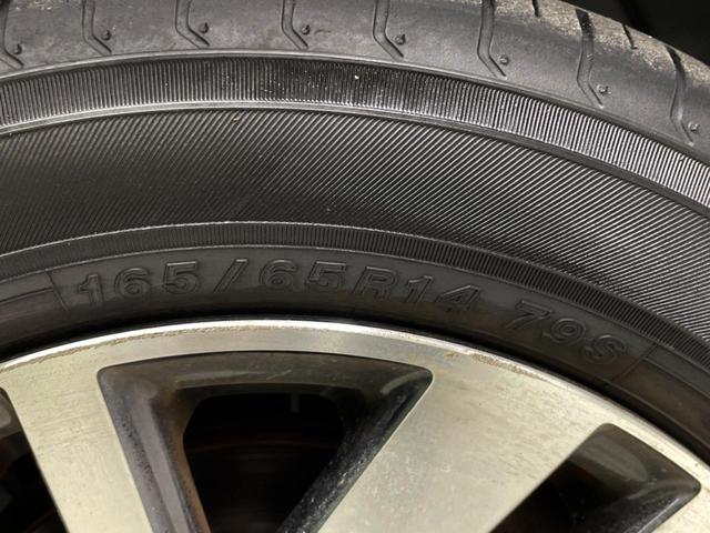 タンク カスタムG 両側電動ドア 純正SDナビ バックカメラ スマートアシスト 禁煙車 ドラレコ コーナーセンサー スマートキー LEDヘッド ビルトインETC クルコン オートハイビーム オートライト(50枚目)