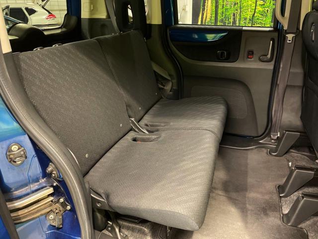 N-BOX+ 2トーンカラースタイル G・ターボLパッケージ 両側電動ドア 禁煙車 スマートキー ETC クルコン 純正14インチアルミ Bluetooth CD DVD再生 地デジ オートライト オートエアコン(9枚目)
