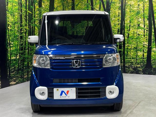 N-BOX+ 2トーンカラースタイル G・ターボLパッケージ 両側電動ドア 禁煙車 スマートキー ETC クルコン 純正14インチアルミ Bluetooth CD DVD再生 地デジ オートライト オートエアコン(13枚目)