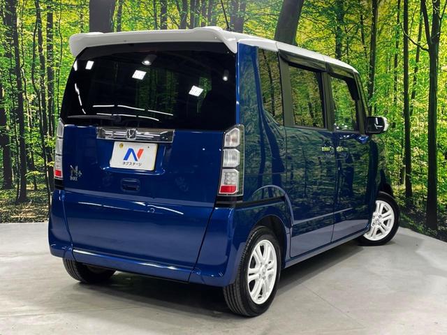N-BOX+ 2トーンカラースタイル G・ターボLパッケージ 両側電動ドア 禁煙車 スマートキー ETC クルコン 純正14インチアルミ Bluetooth CD DVD再生 地デジ オートライト オートエアコン(15枚目)